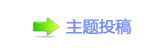 楟❔_㩧豔햋㩧